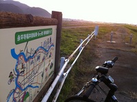 2010110705.jpg